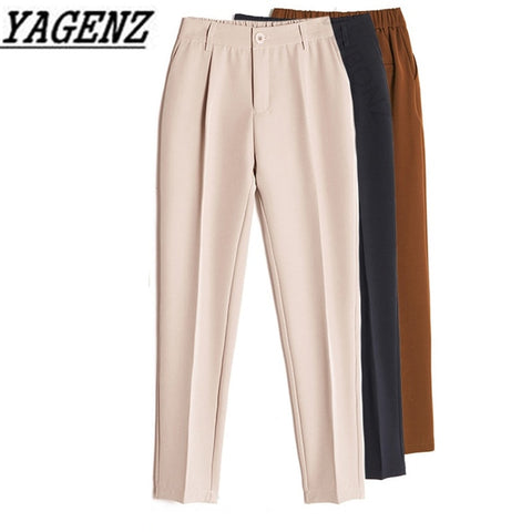 Women's Casual Harem Loose High Waist Elastic Ankle-length Trousers